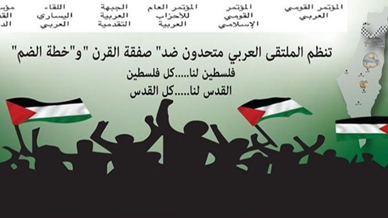 افتتاح ملتقى