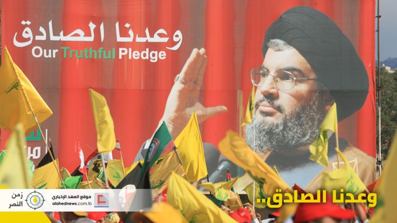 تونسيون يستذكرون حرب تموز 2006: يقين بالنصر وزوال 