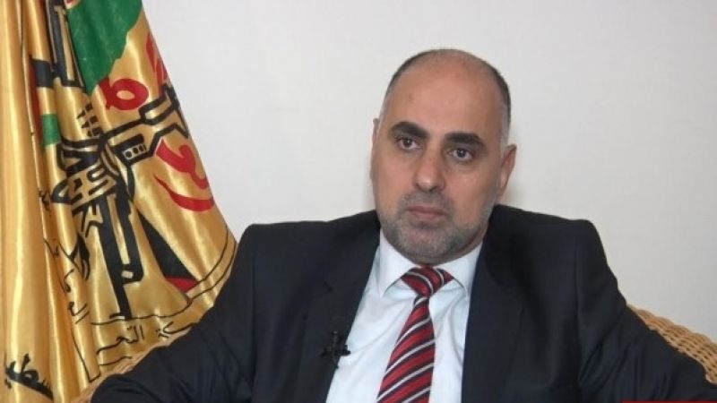 قيادي فتحاوي لـ