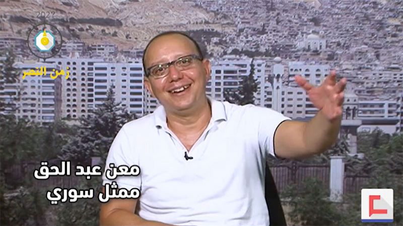 معن عبد الحق يعايد السيّد بلغته: ايماننا بالمقاومة راسخ لا يُنتزع ولو جاء العالم كله