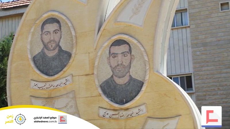 حين غلبت بعلبك كومندوس