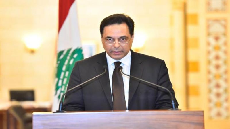 الحكومة تستقيل..ودياب: اكتشفت أن منظومة الفساد أكبر من الدولة