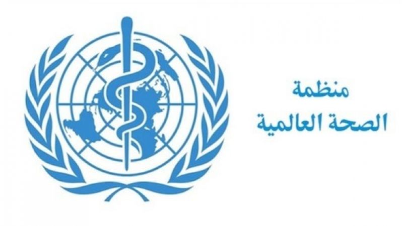 هل ينتقل فيروس 