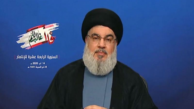 السيد نصر الله: إذا ثبت ضلوع