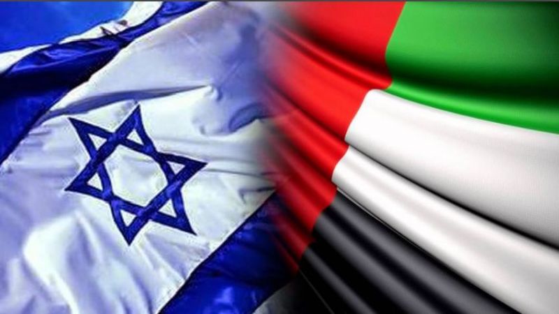 تدشين خط الهاتف الدولي للاتصالات المباشرة بين