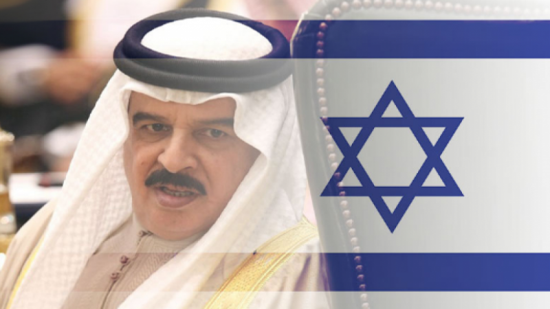 مستشار ملك البحرين: العلاقات الرسمية مع