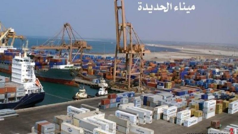 اليمن: مخزون الديزل مهدّد بسبب حصار العدوان السعودي