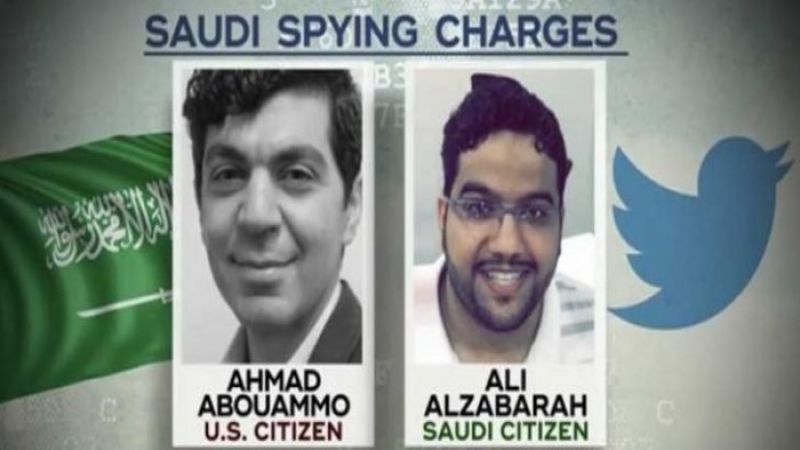 القضاء الأميركي يحدد 2 أيلول المقبل للنظر في تجسّس السعودية على 