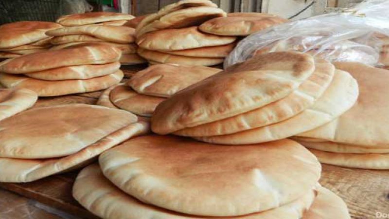  رفع الدعم يُضاعِف تكلفة ربطة الخبز: هل يصبح الرغيف 