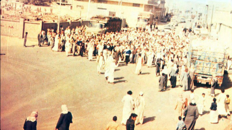 انتفاضة القطيف والأحساء 1400هـ: وعي سياسي ممهور 