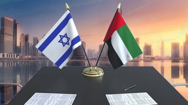 الإمارات تُتوّج تطبيعها مع الصهاينة: إلغاء قانون مقاطعة