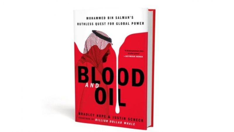 كتاب 