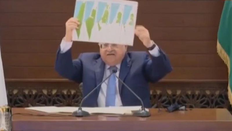 فلسطين في مشهد 