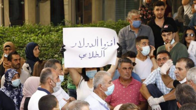 العام الدراسي انطلق وطلاب الخارج لا زالوا في لبنان: هل يُقر