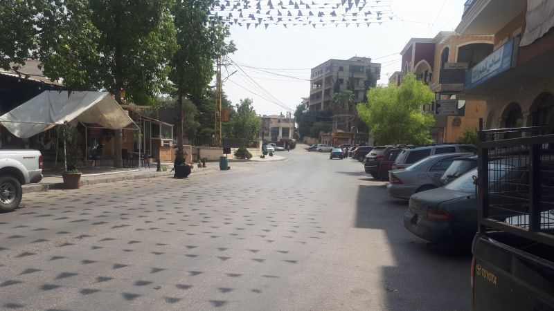 خطر