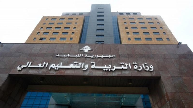 التعليم المدمج..كيف ستراقب وزارة التربية التزام المدارس بالتدابير الصحية؟