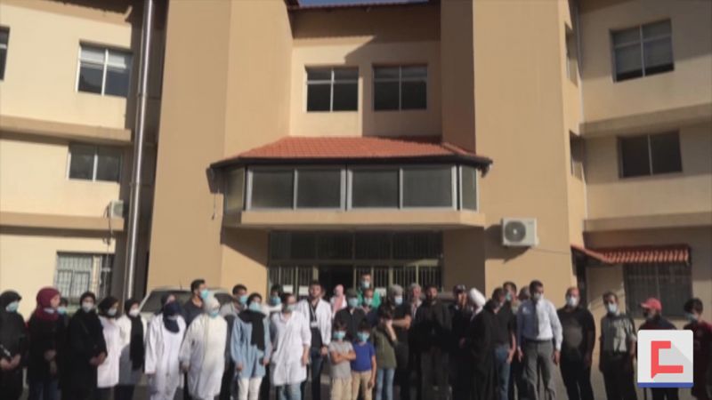 أهالي مشغرة يرفضون نقل سجناء مُصابين بـ