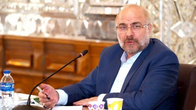 قاليباف: الحكَّام العرب لم يصمدوا حتَّى يستسلموا