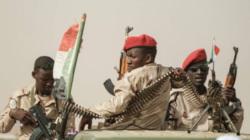 منظمة