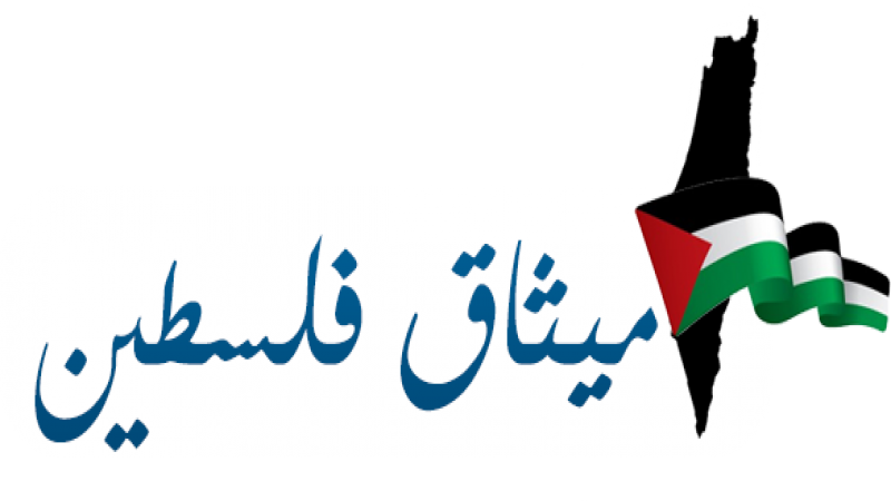 أكثر من مليون توقيع تأييدًا لـ