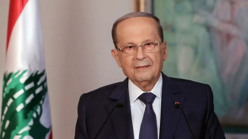 الرئيس عون: لالغاء التوزيع الطائفي للوزارات