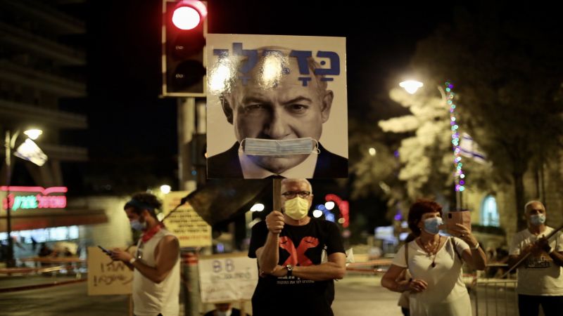 احتجاجات مناهضة لنتانياهو في القدس رغم تفشي كورونا