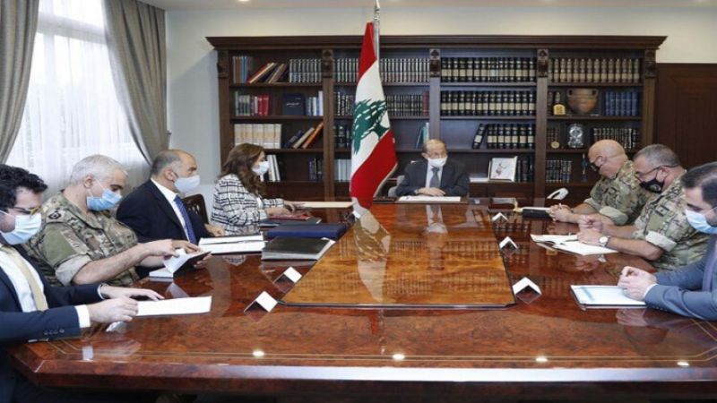 الرئيس عون يطلع من العميد ياسين على وقائع الإجتماع الأول للتفاوض على ترسيم الحدود البحرية