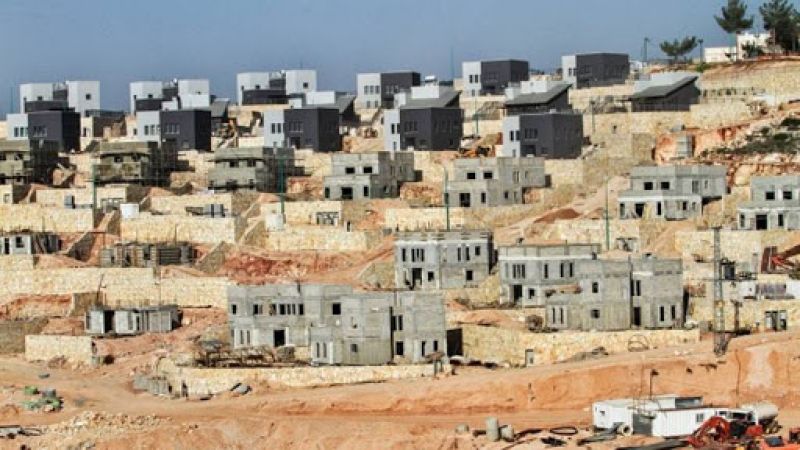 إسرائيل تُوافق على بِناء آلاف الوحدات الإستيطانيّة الجديدة في الضفّة الغربيّة