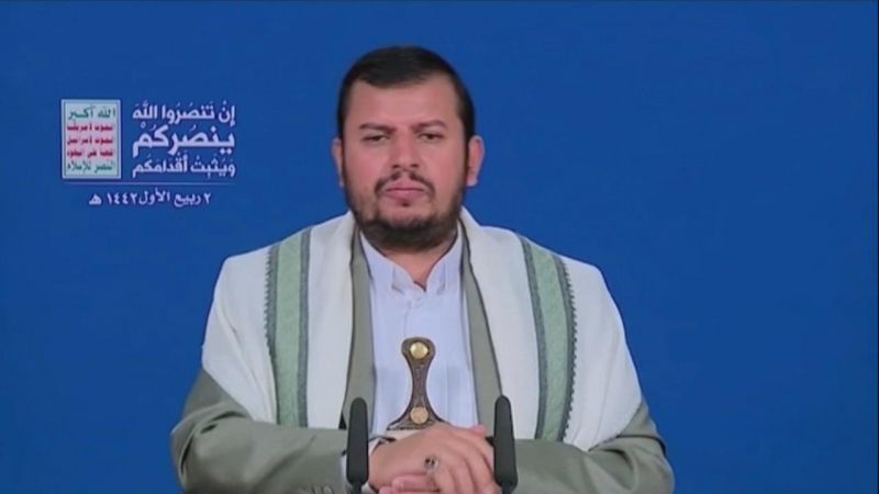 السيد الحوثي: تعزيز صلتنا بهويتنا الإيمانية ينصرنا على أمريكا و