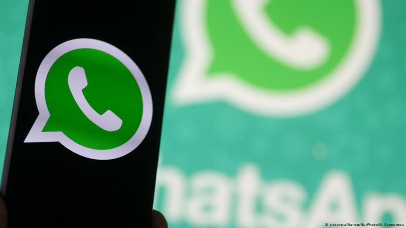 ألمانيا: السلطات تسمح بالتجسّس على محادثات الـ
