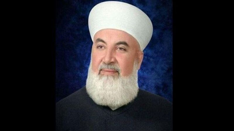 إستشهاد مفتي دمشق وريفِها في