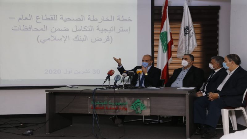 وزير الصحة قدّم كشفًا ماليًا مفصلاً حول تسلّم وصرف وتوزيع المساعدات