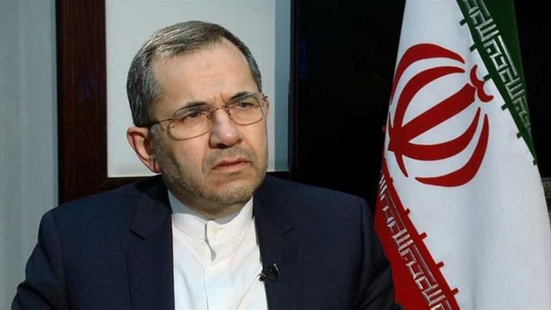 إيران: أخضِعوا أنشطة السعودية و