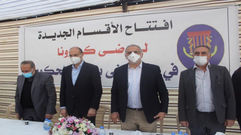 وزير الصحة يفتتح أقسامًا جديدة لمصابي 