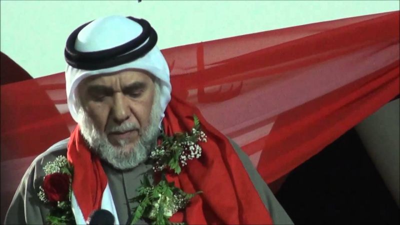 البحرين: هذه هي الحالة الصحية للشيخ حسن مشيمع داخل المعتقل