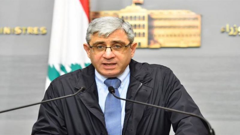 وزير التربية: فكّوا أسر