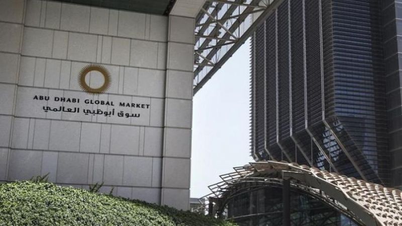 تعاون مالي بين