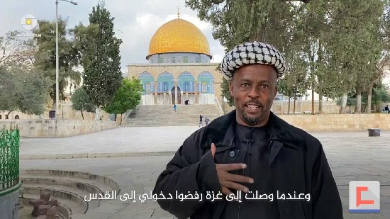 رحلة شهيد الأفريقي الى القدس.. سنتان مشيًا على الأقدام حبًا بقبلة المسلمين الأولى