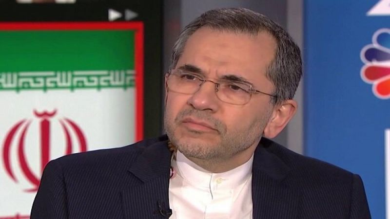 عقب اغتيال زاده.. مندوب إيران الأممي لـ