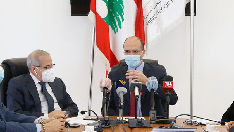 لقاح 