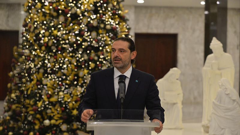 تشكيلة الحريري الحكومية من 18 وزيراً..والرئيس عون يسلمه طرحًا متكاملًا