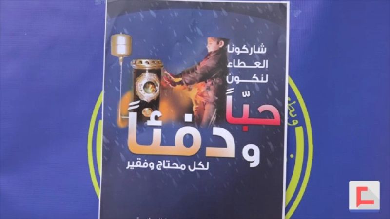 مشروع 