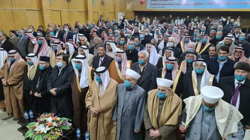 العشائر العربية في الجزيرة  لـ 