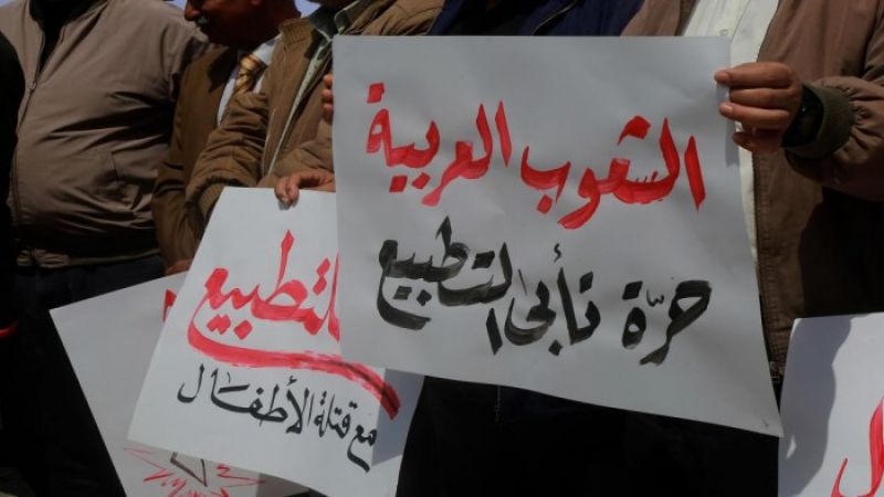 العلاقة المُحرّمة مع 