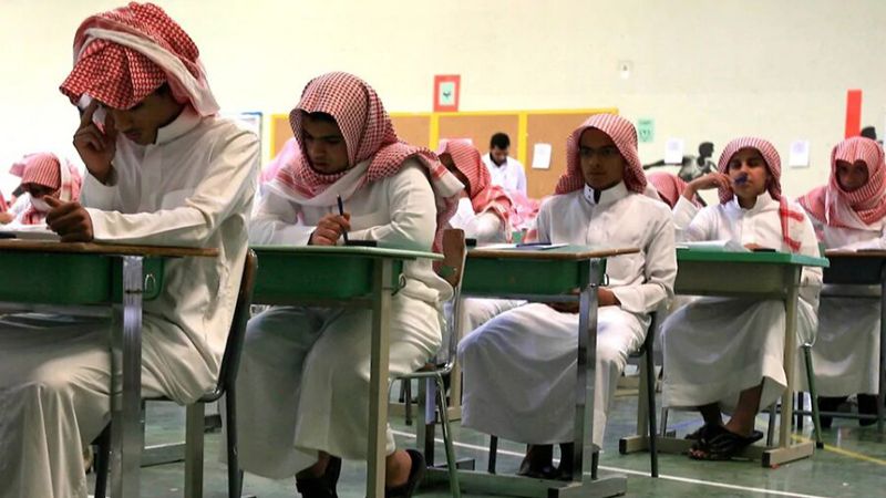 السعودية تستأصل عداوة 