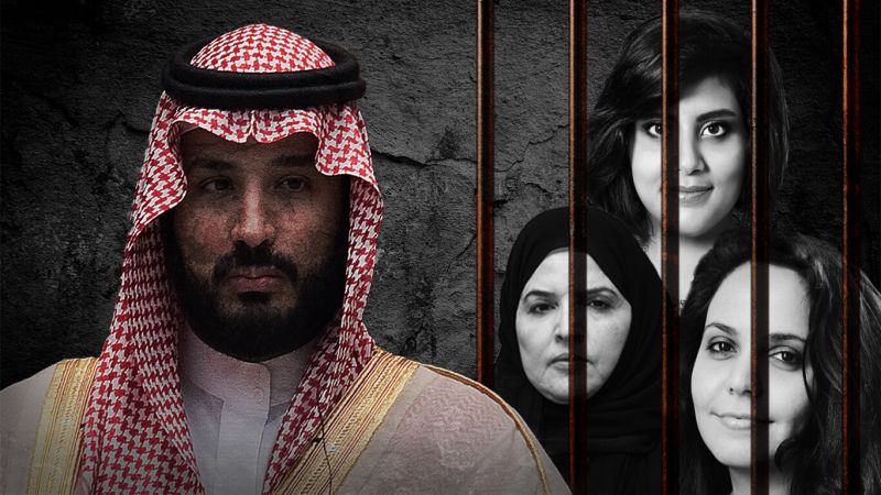كيف تتهرّب السلطات السعودية من الاعتراف بتعذيب لجين الهذلول؟