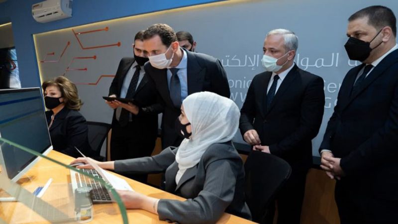 الأسد: مكافحة الفساد تبدأ بأنظمة مؤتمتة وبـ