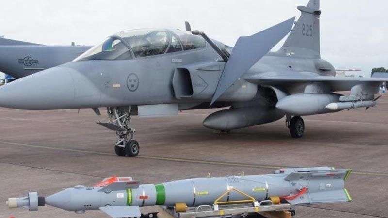 ترامب يُخطر 