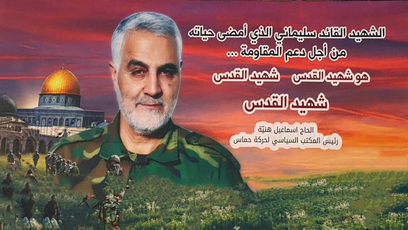 قاسم سليماني في ميزان المصالح العربية.. 