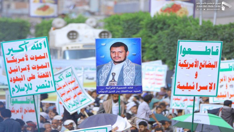 كاتب صهيوني: اليمن يحضر لهجوم يهدد أمن 